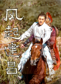 日本最大但人文艺术